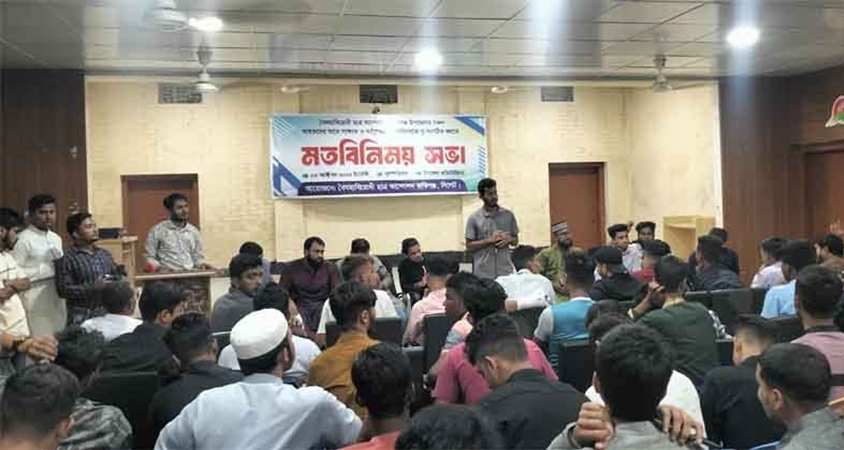 জকিগঞ্জে বৈষম্যবিরোধী ছাত্র আন্দোলনে আহতদের দেখতে সিলেটের সমন্বয়কেরা
