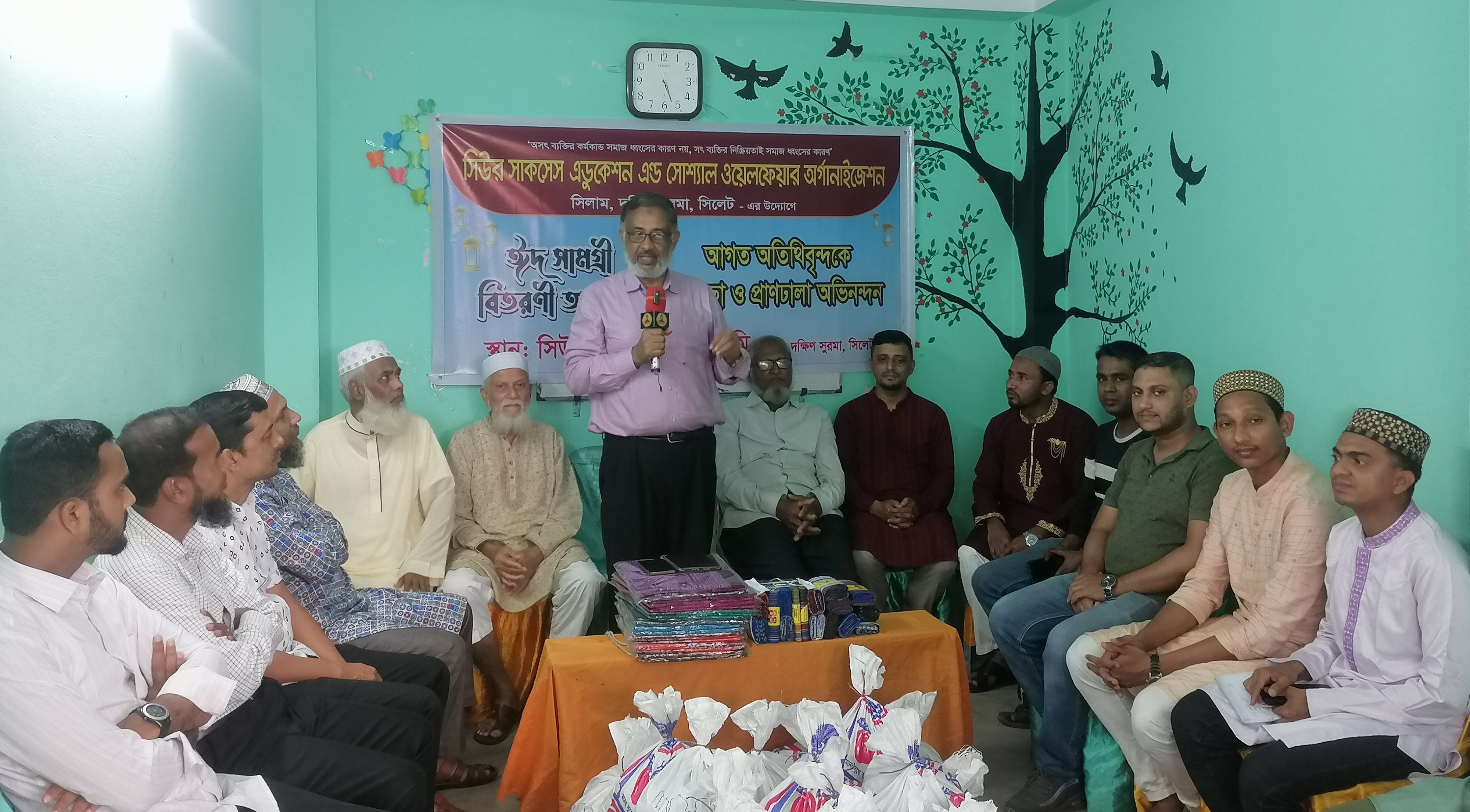 দক্ষিণ সুরমার সিলামে সিউর সাকসেসের ঈদ সামগ্রী বিতরণ