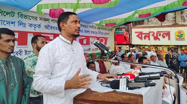 পাথর কোয়ারি খুলে দেওয়াসহ খোলাবাজারে ভাঙ্গা চুনাপাথর বিক্রির প্রতিবাদে ছাতকে সমাবেশ
