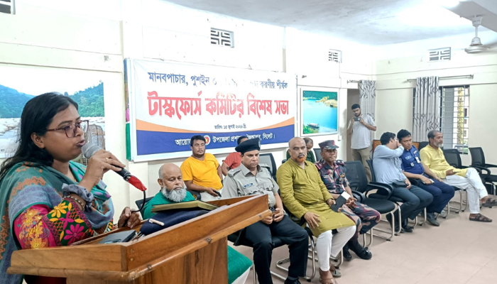 জৈন্তাপুরে মানবপাচার, মাদক ও চোরাচালান রোধে টাস্কফোর্স কমিটির বিশেষ সভা