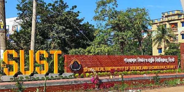 &zwnj;&zwnj;&lsquo;ভর্তি পরীক্ষায় ডিজিটাল জালিয়াতি ঠেকাতে সর্বোচ্চ প্রস্তুতি রয়েছে&rsquo;