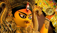 আজ মহাষষ্ঠী: বোধনের সুরে শুরু শারদীয় দুর্গোৎসব আজ মহাষষ্ঠী: বোধনের সুরে শুরু শারদীয় দুর্গোৎসব