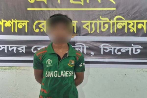 বিয়ের প্রলোভনে কিশোরীকে অপহরণ ও ধর্ষণের অভিযোগ, প্রধান আসামি গ্রেপ্তার বিয়ের প্রলোভনে কিশোরীকে অপহরণ ও ধর্ষণের অভিযোগ, প্রধান আসামি গ্রেপ্তার