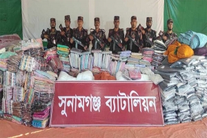 সুনামগঞ্জ সীমান্তে দেড় কো‌টি টাকার ভারতীয় পণ্য জব্দ