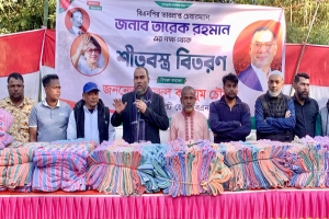 গণতান্ত্রিক বাংলাদেশ বিনির্মানে বিএনপি বদ্ধ পরিকর : কাইয়ুম চৌধুরী