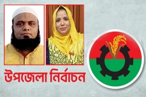 সিলেটে বিএনপির আরো ১৫ নেতা-নেত্রী বহিস্কার
