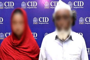 ফেসবুকে কবিরাজি চিকিৎসার বিজ্ঞাপন, বাসায় গিয়ে স্বর্ণালঙ্কার চুরি: ছাতকে গ্রেপ্তার ২