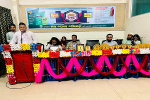 সৎ পথের পথিকরা সেবাদানকারী ও মানবকল্যাণ সংগঠন এর ৫ম প্রতিষ্ঠাবার্ষিকী উদযাপন