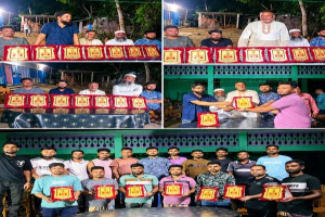 বালাগঞ্জে সাত প্রবাসী সদস্যকে বিদায়ী সংবর্ধনা