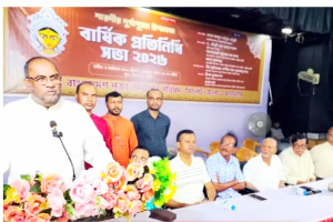 নাগরিকগণ যাতে নির্বিঘ্নে নিজ নিজ ধর্ম পালন করতে পারে তার জন্য সরকার আন্তরিক: আব্দুল কাইয়ুম চৌধুরী নাগরিকগণ যাতে নির্বিঘ্নে নিজ নিজ ধর্ম পালন করতে পারে তার জন্য সরকার আন্তরিক: আব্দুল কাইয়ুম চৌধুরী