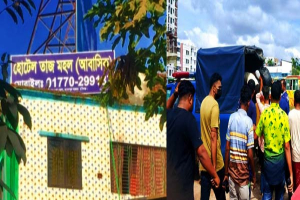 মাধবপুরের ‘তাজ মহল’ আবাসিক হোটেলে পুলিশের অভিযান, আটক ১০