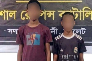 জৈন্তাপুরের রেস্টুরেন্ট থেকে নিখোঁজ দুই মাদ্রাসাছাত্র উদ্ধার জৈন্তাপুরের রেস্টুরেন্ট থেকে নিখোঁজ দুই মাদ্রাসাছাত্র উদ্ধার