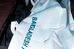 ছাতকে ফ্যানে ফাঁস দিয়ে গৃহবধূর আত্মহত্যা