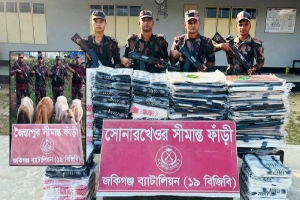 সিলেট সীমান্তে জব্দ অর্ধ কোটি টাকার চোরাই পণ্য 