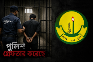 নগরীতে জুন মাসে গ্রেপ্তার ২৩২২ নগরীতে জুন মাসে গ্রেপ্তার ২৩২২