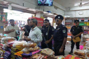 মৌলভীবাজারে তিন প্রতিষ্ঠানকে ৩৪ হাজার টাকা জরিমানা