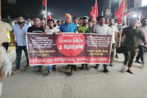৩০ হাজার টাকা ন্যূনতম মজুরিসহ ১০ দফা দাবিতে সুনামগঞ্জে বিক্ষোভ ৩০ হাজার টাকা ন্যূনতম মজুরিসহ ১০ দফা দাবিতে সুনামগঞ্জে বিক্ষোভ