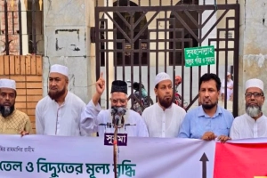নিজের বক্তব্য নিয়ে দুঃখ প্রকাশ করলেন জামায়াত আমীর