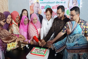 নারীর অধিকার ও মর্যাদা প্রতিষ্ঠায় মহিলা দল কার্যকর ভূমিকা রাখছে : কয়েস লোদী নারীর অধিকার ও মর্যাদা প্রতিষ্ঠায় মহিলা দল কার্যকর ভূমিকা রাখছে : কয়েস লোদী