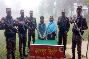 সীমান্ত দিয়ে ভারতে প্রবেশের চেষ্টা, মা-মেয়ে আটক