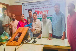 গোয়াইনঘাটে ক্ষুদ্র নৃ-গোষ্ঠীর শিক্ষার্থীদের মাঝে শিক্ষাবৃত্তি ও সেলাই মিশিন বিতরণ গোয়াইনঘাটে ক্ষুদ্র নৃ-গোষ্ঠীর শিক্ষার্থীদের মাঝে শিক্ষাবৃত্তি ও সেলাই মিশিন বিতরণ