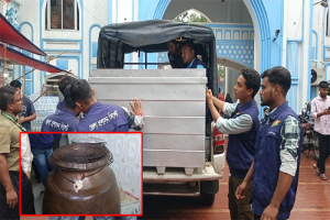 শাহজালাল মাজারে জেলা প্রশাসনের দানবাক্স স্থাপন, আয়-ব্যয়ে স্বচ্ছতা আনতে উদ্যোগ শাহজালাল মাজারে জেলা প্রশাসনের দানবাক্স স্থাপন, আয়-ব্যয়ে স্বচ্ছতা আনতে উদ্যোগ