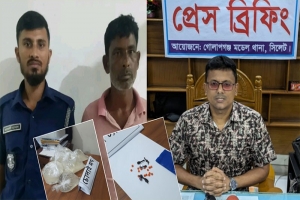 গোলাপগঞ্জে ইয়াবাসহ মাদক ব্যবসায়ী আটক