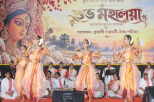 আজমানে মহালয়া উদযাপনে দুর্গোৎসবের ক্ষণ গণনা শুরু