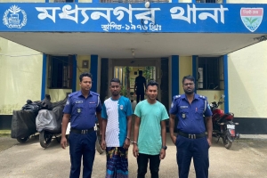 মধ্যনগরে চোরাই কয়লা সহ আটক-২