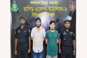 শাবি ছাত্রলীগের দুই নেতা গ্রেফতার