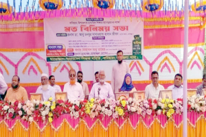 বানিয়াচংয়ে মাধ্যমিক শিক্ষার মানোন্নয়নে মতবিনিময় সভা বানিয়াচংয়ে মাধ্যমিক শিক্ষার মানোন্নয়নে মতবিনিময় সভা