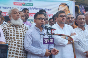 পরিকল্পিত সন্ত্রাসের অপচেষ্টা শক্ত হাতে দমন করা হবে : বাণিজ্যমন্ত্রী পরিকল্পিত সন্ত্রাসের অপচেষ্টা শক্ত হাতে দমন করা হবে : বাণিজ্যমন্ত্রী