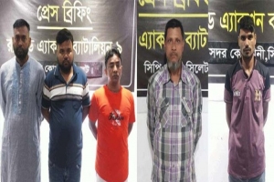 সিলেটে র‌্যাব-৯ অভিযানে গ্রেফতার ৫