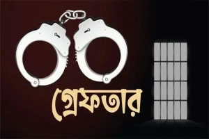 এসএমপির ৩২ ঘণ্টার বিশেষ অভিযানে গ্রেফতার ৫২