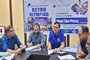 অ্যাস্ট্রো-অলিম্পিয়াডের সিলেট আঞ্চলিক পর্ব শুক্রবার অ্যাস্ট্রো-অলিম্পিয়াডের সিলেট আঞ্চলিক পর্ব শুক্রবার