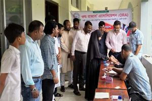 রক্তের গ্রুপ জানা জীবন রক্ষার প্রথম প্রস্তুতি : শামীম আহমদ