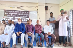 গোলাপগঞ্জে নিহত শিক্ষার্থীদের মাগফিরাত চেয়ে দোয়া মাহফিল 