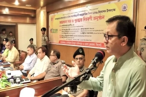 মাদকের বিরুদ্ধে শক্তিশালী আন্দোলন গড়ে তুলতে হবে: বাণিজ্যমন্ত্রী