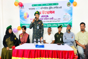 বিশ্বনাথে উন্মোচিত হলো ডিজিটাল প্রযুক্তির জ্ঞান ও দক্ষতা অর্জনের নতুন দিগন্ত --আনসার ভিডিপি উপমহাপরিচালক বিশ্বনাথে উন্মোচিত হলো ডিজিটাল প্রযুক্তির জ্ঞান ও দক্ষতা অর্জনের নতুন দিগন্ত --আনসার ভিডিপি উপমহাপরিচালক