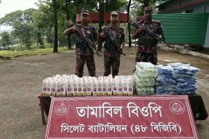 সিলেট সীমান্তে পৃথক অভিযানে প্রায় ১৮ লাখ টাকার চোরাচালানি পণ্য জব্দ
