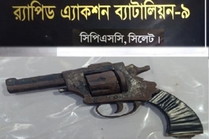 জগন্নাথপুর থেকে আ গ্নে য়া স্ত্র উদ্ধার