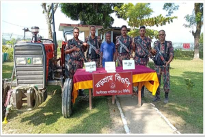 বিয়ানীবাজারে বিজিবির অভিযানে ইয়াবাসহ আটক ১, জব্দ ট্রাক্টর বিয়ানীবাজারে বিজিবির অভিযানে ইয়াবাসহ আটক ১, জব্দ ট্রাক্টর