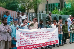 সিলেটে নিরবচ্ছিন্ন বিদ্যুতের দাবিতে বাসদের মানববন্ধন
