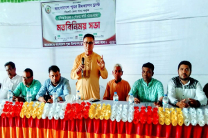পূজা উদযাপন ফ্রন্ট জকিগঞ্জে কমিটি গঠনের লক্ষ্যে মতবিনিময় সভা অনুষ্ঠিত