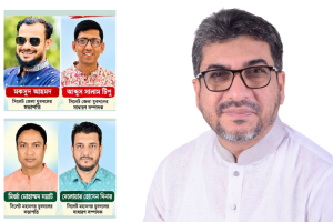 সিলেট জেলা ও মহানগর যুবদলের নতুন নেতৃত্বকে মিফতাহ্ সিদ্দিকীর অভিনন্দন
