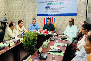 স্বাস্থ্যখাতে সমন্বয়ের অভাবে শত কোটি টাকার অবকাঠামো কাজে লাগছে না: বাণিজ্যমন্ত্রী স্বাস্থ্যখাতে সমন্বয়ের অভাবে শত কোটি টাকার অবকাঠামো কাজে লাগছে না: বাণিজ্যমন্ত্রী