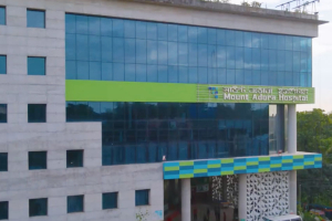 মাউন্ট এডোরায় ডেলিভারির সময় ‘টানা-হেঁচড়া’, নবজাতকের মৃত্যু