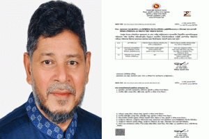 জালালাবাদ গ্যাসের পরিচালক হলেন বদরুজ্জামান সেলিম