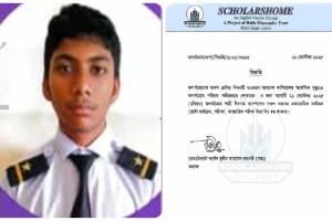 ‘শিক্ষার্থীদের বিক্ষোভ এড়াতে’ স্কলার্সহোম বন্ধ ঘোষণা