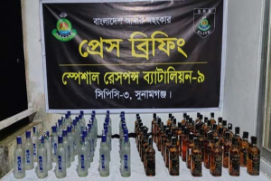 বিশ্বম্ভরপুরে ডোবার পানিতে ফেলে পালালেন, উদ্ধার ৯০ বোতল বিদেশি মদ বিশ্বম্ভরপুরে ডোবার পানিতে ফেলে পালালেন, উদ্ধার ৯০ বোতল বিদেশি মদ